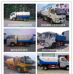 沅江汽车尾板多少钱一吨(沅江汽车尾板价格解析,多少钱一吨? 沅江汽车尾板多少钱一吨(沅江汽车尾板价格解析,多少钱一吨?