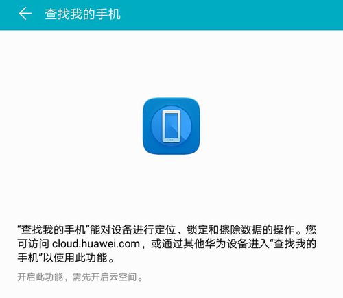 华为电脑怎么样学打字(华为电脑打字学习指南，轻松掌握打字技巧)