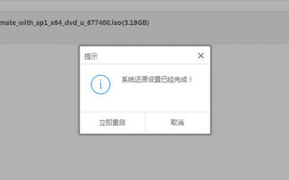华为电脑怎么装程序包(华为电脑安装程序包的详细步骤指南)