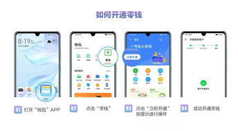 华为电脑多用户怎么关闭(华为电脑多用户功能关闭详解)