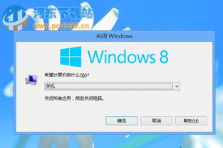 华为电脑没电应急模式怎么解除(华为电脑没电应急模式解除方法详解) 华为电脑没电应急模式怎么解除(华为电脑没电应急模式解除方法详解)
