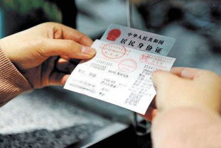 攸县汽车票多少钱一张(攸县汽车票价格概览,费用、因素与购票指南) 攸县汽车票多少钱一张(攸县汽车票价格概览,费用、因素与购票指南)