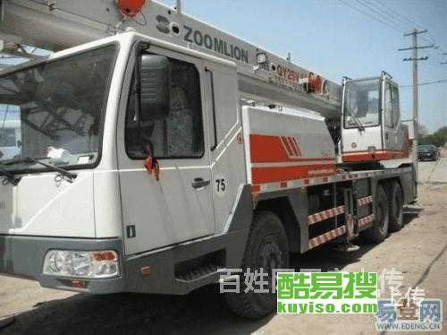 江北区汽车起重机多少钱(江北区汽车起重机价格概览)
