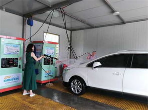 自助洗汽车多少钱一次洗(自助洗汽车,价格与服务体验解析) 自助洗汽车多少钱一次洗(自助洗汽车,价格与服务体验解析)