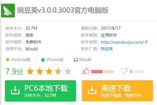 华为电脑文件讲解怎么弄(华为电脑文件讲解，操作指南与实用技巧)