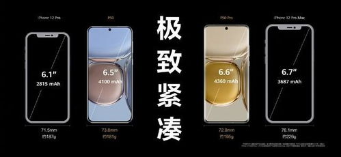 华为电脑原神外壳怎么选(华为电脑原神外壳选购指南)