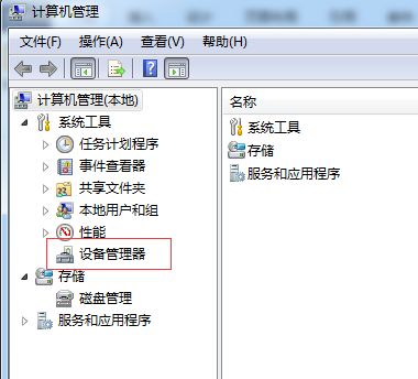 华为电脑表情图怎么删除(华为电脑表情图删除步骤详解) 华为电脑表情图怎么删除(华为电脑表情图删除步骤详解)