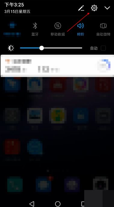 华为怎么关电脑灯条开关(华为电脑灯条开关如何关闭—详细操作指南) 华为怎么关电脑灯条开关(华为电脑灯条开关如何关闭—详细操作指南)