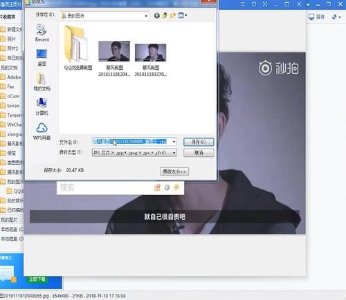 华为电脑图片jpg格式怎么压缩(华为电脑图片JPG格式压缩详解) 华为电脑图片jpg格式怎么压缩(华为电脑图片JPG格式压缩详解)
