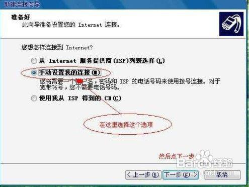 华为电脑怎么判断office是否激活(华为电脑如何判断Office是否激活)