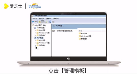 怎么清理华为电脑的c盘(如何清理华为电脑的C盘空间)