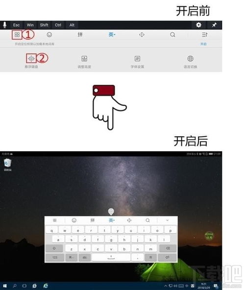 华为云电脑怎么外接键鼠(华为云电脑外接键鼠操作指南) 华为云电脑怎么外接键鼠(华为云电脑外接键鼠操作指南)