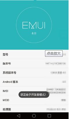 华为新电脑设置应该怎么设置(华为新电脑设置指南,优化你的使用体验) 华为新电脑设置应该怎么设置(华为新电脑设置指南,优化你的使用体验)