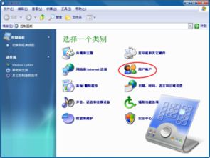 华为电脑暴露密码怎么办(华为电脑密码暴露的应急处理措施)