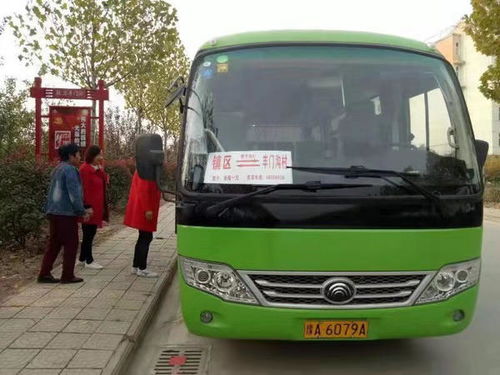 漯河到权寨汽车票多少钱(漯河到权寨汽车票价详解，价格、路线与出行建议)