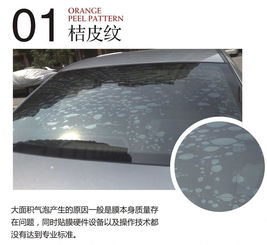 汽车三角漆面修理多少钱(汽车三角漆面修复费用解析) 汽车三角漆面修理多少钱(汽车三角漆面修复费用解析)
