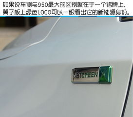 汽车灯管坏了换多少钱的(汽车灯管损坏,更换成本与费用解析) 汽车灯管坏了换多少钱的(汽车灯管损坏,更换成本与费用解析)