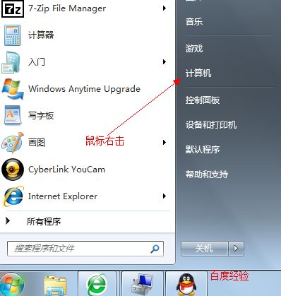 华为手提电脑分区怎么分(华为手提电脑分区详解,步骤、方法与注意事项) 华为手提电脑分区怎么分(华为手提电脑分区详解,步骤、方法与注意事项)