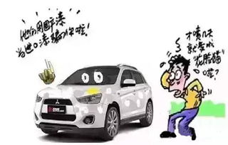 一辆汽车喷漆要喷多少钱(汽车喷漆费用详解,价格因素与成本分析) 一辆汽车喷漆要喷多少钱(汽车喷漆费用详解,价格因素与成本分析)