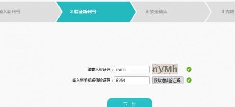 华为的电脑线怎么绑(华为电脑线的绑定方法) 华为的电脑线怎么绑(华为电脑线的绑定方法)