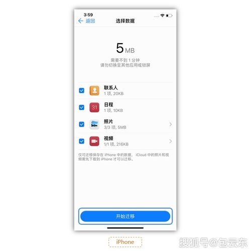 华为的笔怎么和电脑连上(华为笔与电脑的连接指南) 华为的笔怎么和电脑连上(华为笔与电脑的连接指南)