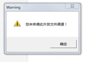 电脑怎么下光遇渠道服华为(电脑下载光遇渠道服华为版,一步步指南) 电脑怎么下光遇渠道服华为(电脑下载光遇渠道服华为版,一步步指南)