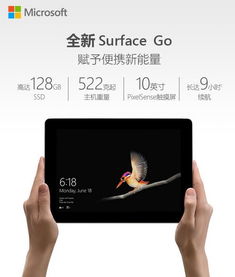 华为平板电脑烫手怎么办(解决华为平板电脑烫手问题的方法与策略) 华为平板电脑烫手怎么办(解决华为平板电脑烫手问题的方法与策略)