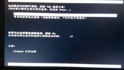 华为潜水电脑怎么开机的(华为潜水电脑开机指南) 华为潜水电脑怎么开机的(华为潜水电脑开机指南)