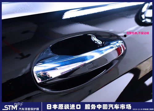 3m汽车前风挡膜多少钱(关于3M汽车前风挡膜的价格解析)