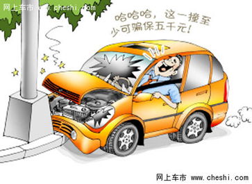 汽车5年修车多少钱一次(汽车五年维修费用概览,一次修车需要多少钱? 汽车5年修车多少钱一次(汽车五年维修费用概览,一次修车需要多少钱?