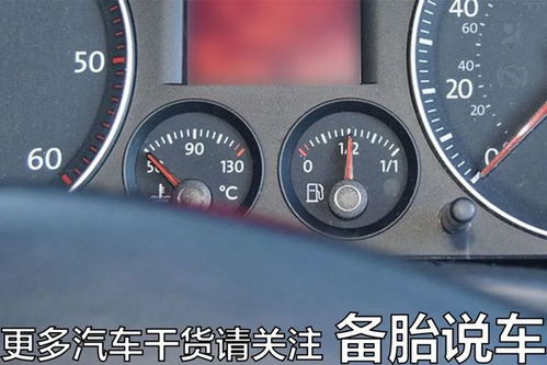 一台汽车要加多少机油(汽车机油的添加量与选择指南) 一台汽车要加多少机油(汽车机油的添加量与选择指南)