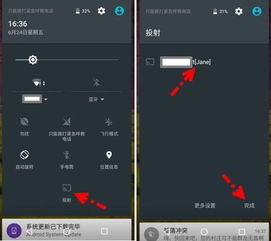华为电脑录屏幕怎么录屏(华为电脑录屏教程,轻松掌握屏幕录制技巧) 华为电脑录屏幕怎么录屏(华为电脑录屏教程,轻松掌握屏幕录制技巧)