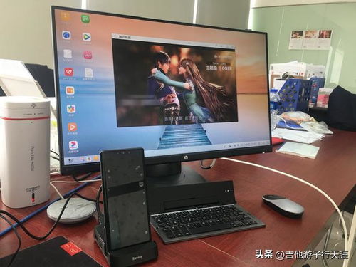 华为电脑怎么选显示屏幕(华为电脑之选，如何挑选最佳显示屏幕)