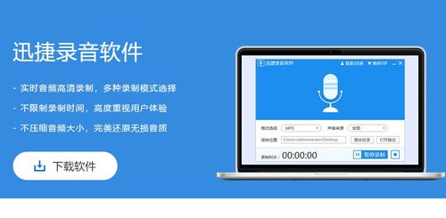 电脑声音大怎么办华为(解决电脑声音过大问题,华为电脑声音大怎么办) 电脑声音大怎么办华为(解决电脑声音过大问题,华为电脑声音大怎么办)