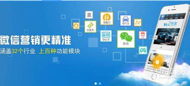 汽车微信营销多少钱一年(汽车微信营销一年费用解析) 汽车微信营销多少钱一年(汽车微信营销一年费用解析)