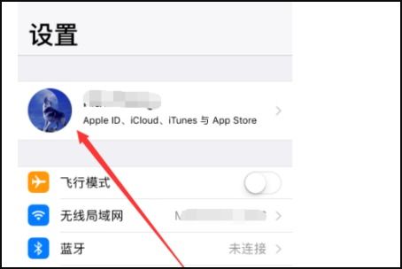 华为电脑id怎么换电话号(华为电脑ID如何更换绑定的电话号码) 华为电脑id怎么换电话号(华为电脑ID如何更换绑定的电话号码)