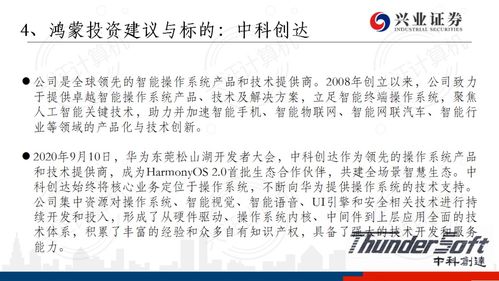 模拟人生怎么下载华为电脑(如何在华为电脑上下载并安装模拟人生游戏) 模拟人生怎么下载华为电脑(如何在华为电脑上下载并安装模拟人生游戏)