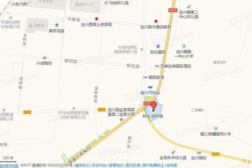 珠海到三乡汽车站多少钱(珠海到三乡汽车站的价格详解，费用、时间与路线)