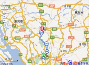 黄江到常平汽车站多少钱(黄江到常平汽车站,票价详解与行程指南) 黄江到常平汽车站多少钱(黄江到常平汽车站,票价详解与行程指南)