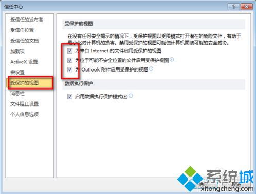 电脑ppt文件怎么传到华为平板(如何将电脑PPT文件轻松传输到华为平板) 电脑ppt文件怎么传到华为平板(如何将电脑PPT文件轻松传输到华为平板)