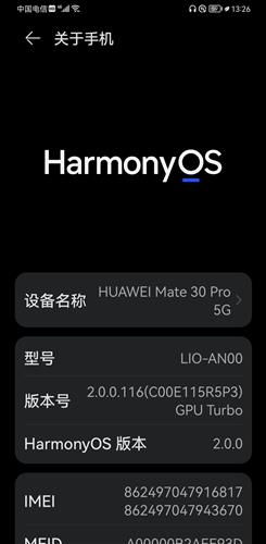电脑支持华为系统吗怎么设置(电脑支持华为鸿蒙系统吗?如何设置? 电脑支持华为系统吗怎么设置(电脑支持华为鸿蒙系统吗?如何设置?