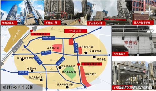 龙东汽车站到云县多少钱(龙东汽车站到云县的票价解析)