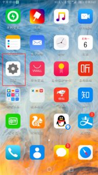 电脑华为云怎么开启手机同步(如何开启电脑华为云手机同步功能) 电脑华为云怎么开启手机同步(如何开启电脑华为云手机同步功能)