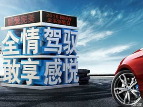 珠海到厚街汽车票多少钱(珠海到厚街汽车票价详解,一路探寻真实票价) 珠海到厚街汽车票多少钱(珠海到厚街汽车票价详解,一路探寻真实票价)
