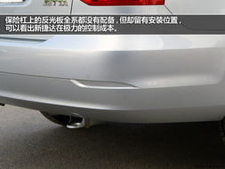 汽车保险杠装饰罩多少钱(汽车保险杠装饰罩的价格解析) 汽车保险杠装饰罩多少钱(汽车保险杠装饰罩的价格解析)