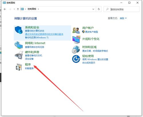 华为电脑怎么恢复浏览器(华为电脑恢复浏览器的步骤详解)