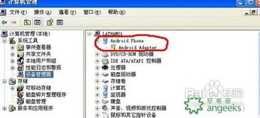 华为电脑网络驱动怎么安装(华为电脑网络驱动安装指南) 华为电脑网络驱动怎么安装(华为电脑网络驱动安装指南)