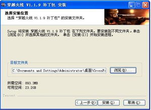 华为电脑怎么弄油猴(华为电脑如何安装和使用油猴插件—初学者指南) 华为电脑怎么弄油猴(华为电脑如何安装和使用油猴插件—初学者指南)