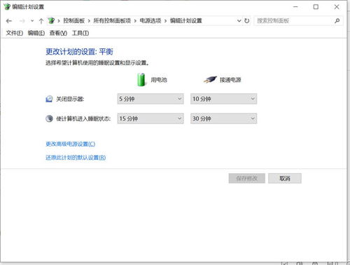 华为电脑怎么锁屏昵称设置(华为电脑锁屏昵称设置详解) 华为电脑怎么锁屏昵称设置(华为电脑锁屏昵称设置详解)