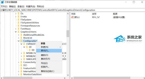 华为电脑被限速了怎么调(华为电脑被限速了怎么调,解决方法与优化建议) 华为电脑被限速了怎么调(华为电脑被限速了怎么调,解决方法与优化建议)
